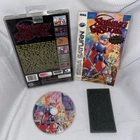 VGC Sega Saturn SHINING WISDOM Complete in Box with Registration Card TESTED