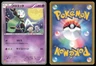 MELOETTA 160/BW-P MCDONALDS POKEMON JAPANESE PROMO MP