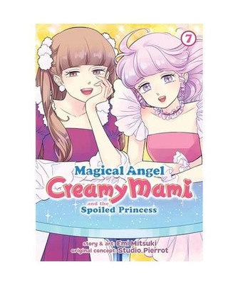 Magical Angel Creamy Mami and the Spoiled Princess Vol. 7, Mitsuki, Emi