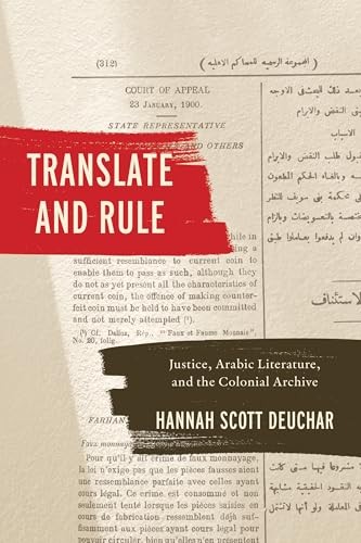 Translate and Rule: Justice Arabic by Hannah Scot Deuchar (PB 2026) - Image 6