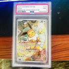Pokemon Eevee SVP 173 Prismatic Evolutions ETB Promo PSA 9 Graded