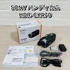 SONY HDR-CX470 Handycam