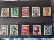 Timbres Autriche 1947