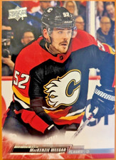 2022-23 Upper Deck Extended Series #521 Mackenzie Weegar