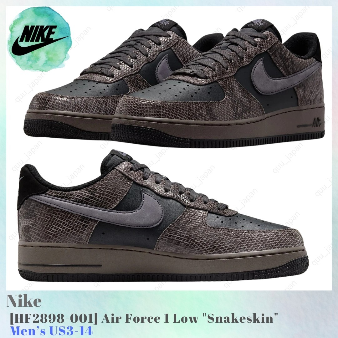Nike Air Force 1 Low Snakeskin HF2898-001 Men's US3-14 NEW | eBay