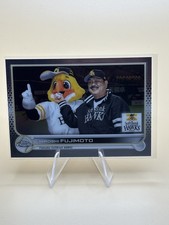 2022 Topps Chrome NPB Nippon Professional Baseball - Hiroshi Fujimoto #200 (RC)
