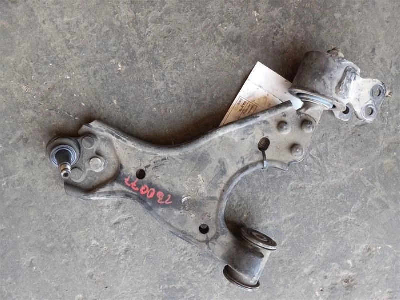 Driver Lower Control Arm Front VIN J 11th Digit 07-17 GMC Acadia 25995438 Foto 4 de 4