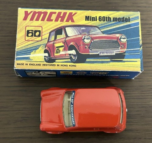 Matchbox Mini Cooper 60th YMCHK - Picture 7 of 8