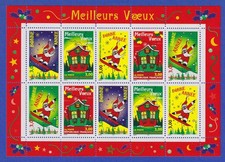 France 1998 Greeting Stamps Mini Sheet Mi. No. 3343-47 **
