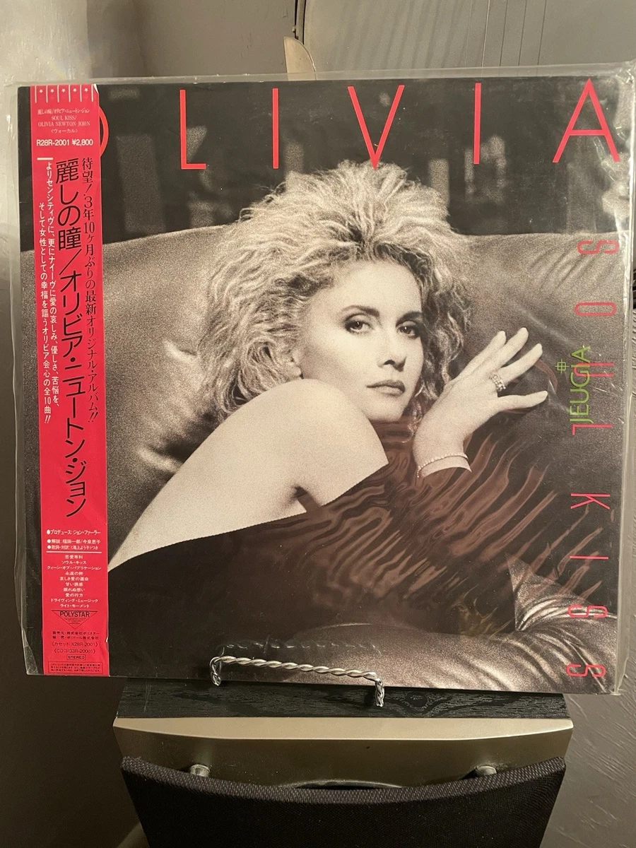 Olivia Newton-John Picture Disc Vinyl Records for sale | eBay