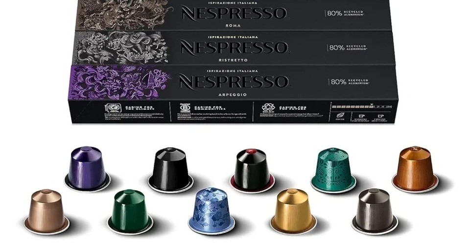 110 Nespresso RISTRETTO DECAFFEINATO Original Coffee Machine Classic