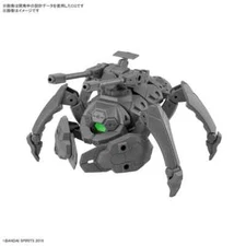 30MM EV-15 Extended Armament Vehicle Multiple Legs Mecha ver. Bandai Hobby