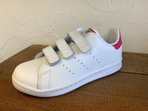 stan smith preschool