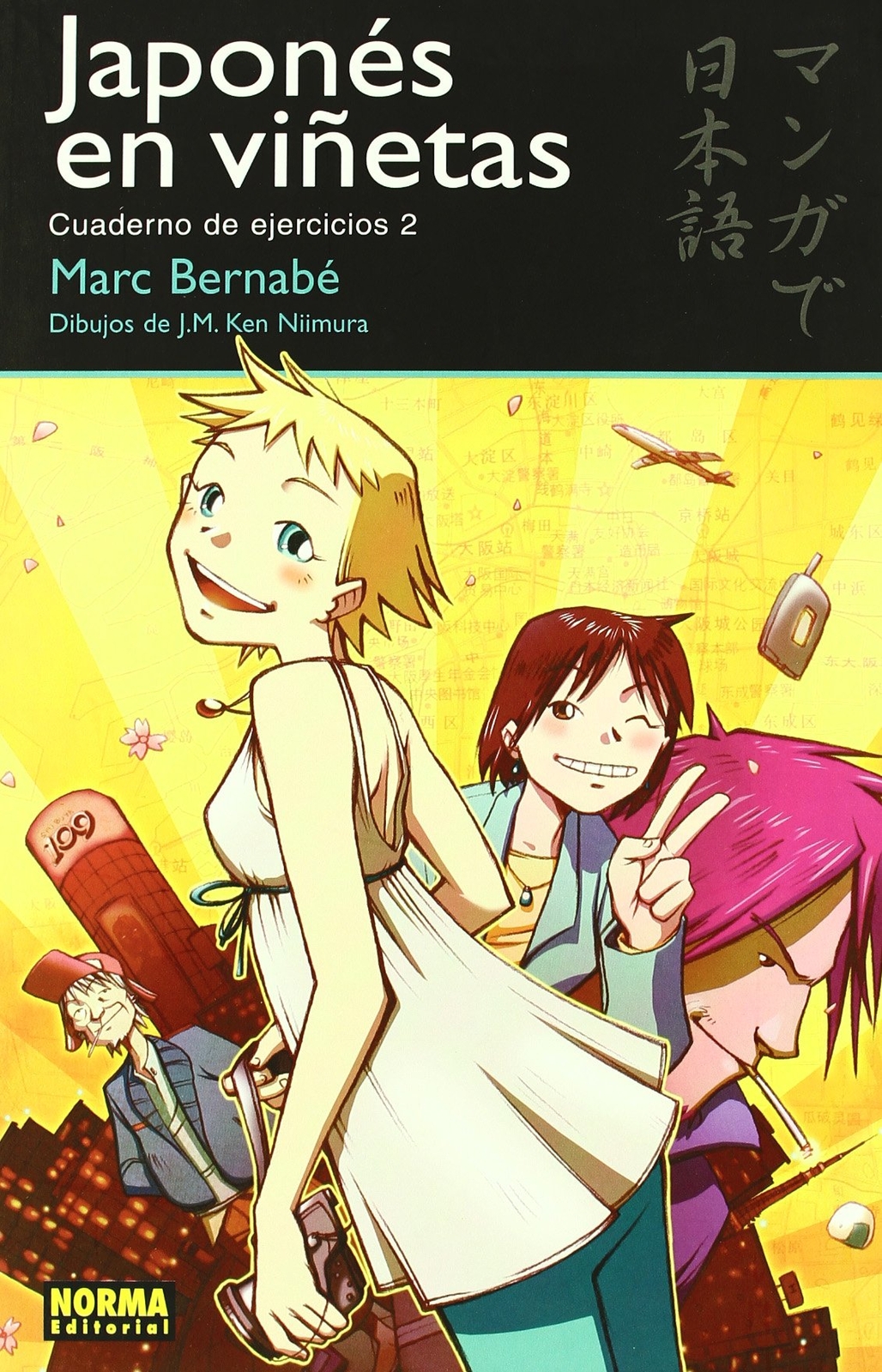 Japonés en Viñetas 2. Cuaderno de Ejercicios 2
