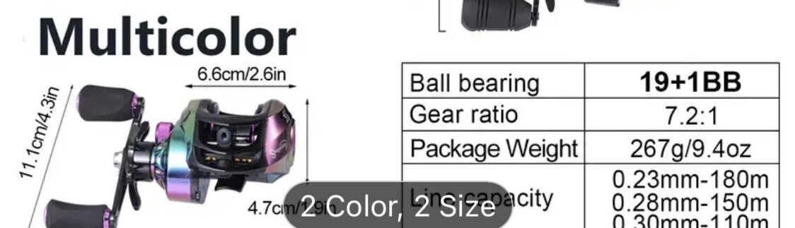 fishing combo