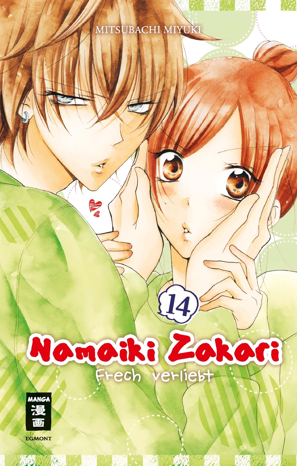 Thumbnail - Miyuki Mitsubachi; Christine Steinle / Namaiki Zakari - Frech Verliebt