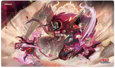 Yugioh Playmat Yu-Gi-Oh! Dominus Purge