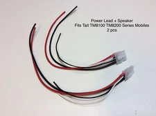 Tait 2-way Radio Power Leads+ Speaker  - Set Of 2 TM8105 TM8110 TM8115 TM8235