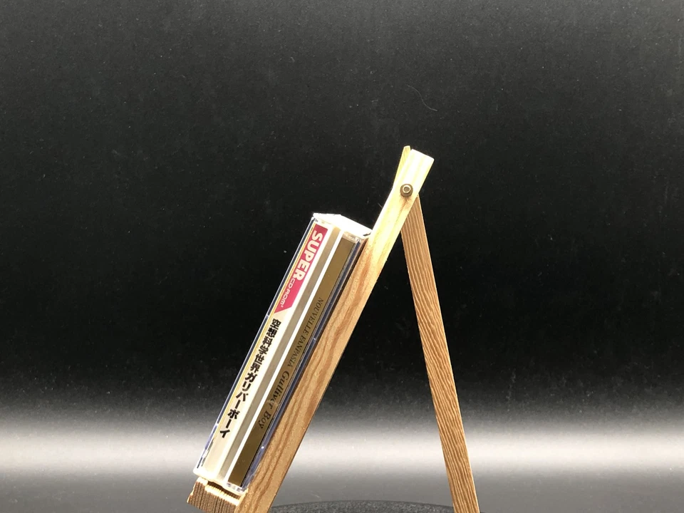 Kuusou Kagaku Sekai: Gulliver Boy (PC Engine TurboGrafx-16 ,1995) from japan - Image 3 of 4