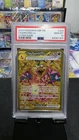 2023 POKEMON OBF EN-OBSIDIAN FLAMES HYPER RARE #228 CHARIZARD EX PSA 10