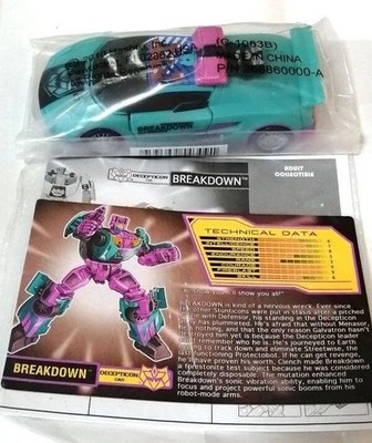 Transformers G2 Breakdown Botcon 2010 TFCC Exclusive Figure Sealed