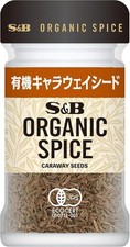 S B ORGANIC SPICE Caraway Seeds 18.5g
