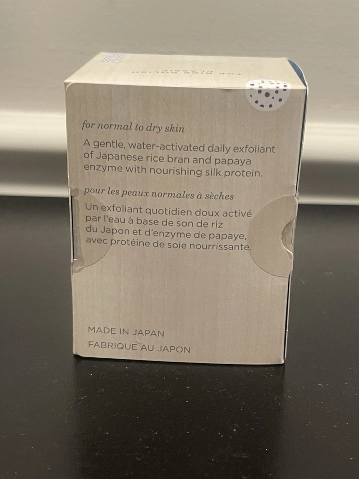 Tatcha The Rice Polish Classic Daily Non-Abrasive Exfoliator for Dry Skin 2.1 oz - Image 3 of 4