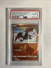 2022 POKEMON JPN SWORD & SHIELD VSTAR UNIVERSE #015 RADIANT CHARIZARD PSA 10