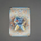 2025 Panini Mosaic - Stained Glass Travis Hunter #12 (RC)