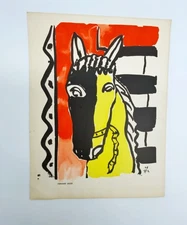 FERNAND LEGER (AFTER) CHEVAL SUR FOND ROUGE 1951 SERIGRAPHY WITH STENCIL cubism
