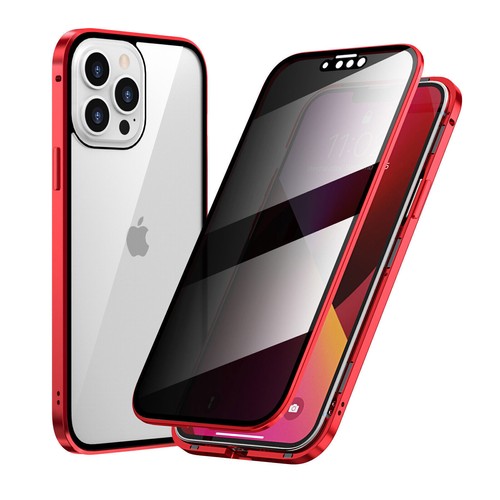 Anti Spy Magnetic Double Glass Privacy Phone Case For iPhone 15 14 13 12 Pro Max - Picture 15 of 18