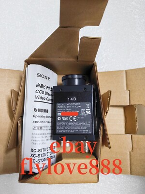 SONY  XC-ST30CE Industrial camera brand new