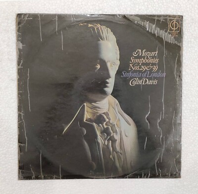 Mozart Symphonies 33 & 39 レコード Amazon.co.jp: モーツァルト