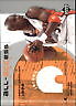 2002-03 Upper Deck NBA Basketball Base Base;Insert;Jersey Singles -Pick Ur Cards