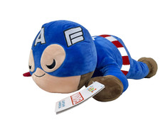 Disney Cuddleez Marvel Captain America 24" Jumbo Plush