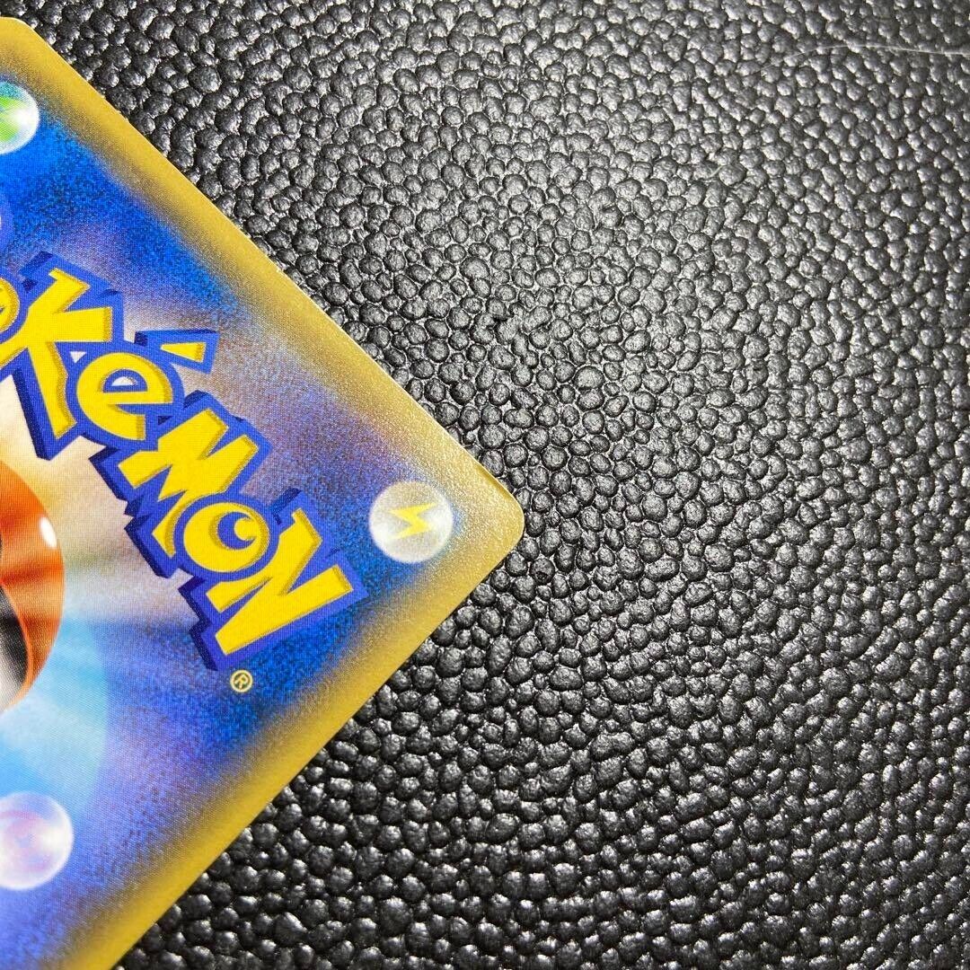 M Rayquaza EX 095/081 UR XY7 Pokemon Card M Holo Rare M Rayquaza EX 095/081 UR XY7 Pokemon Card M Holo Rare