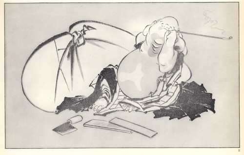 Willy Boller 1955 Hokusai French-language edition Maitre de L'Estampe Japonaise - Imagen 4 de 4
