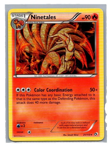 十二花弁の袈裟 Rainbow Foil Twelve Petal Kasaya Legendary Rainbow Foil [MST048] Near Mint Part