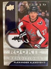 20-21 UD Trilogy Hockey Rookie Renditions RR-25 Alexander Alexeyev