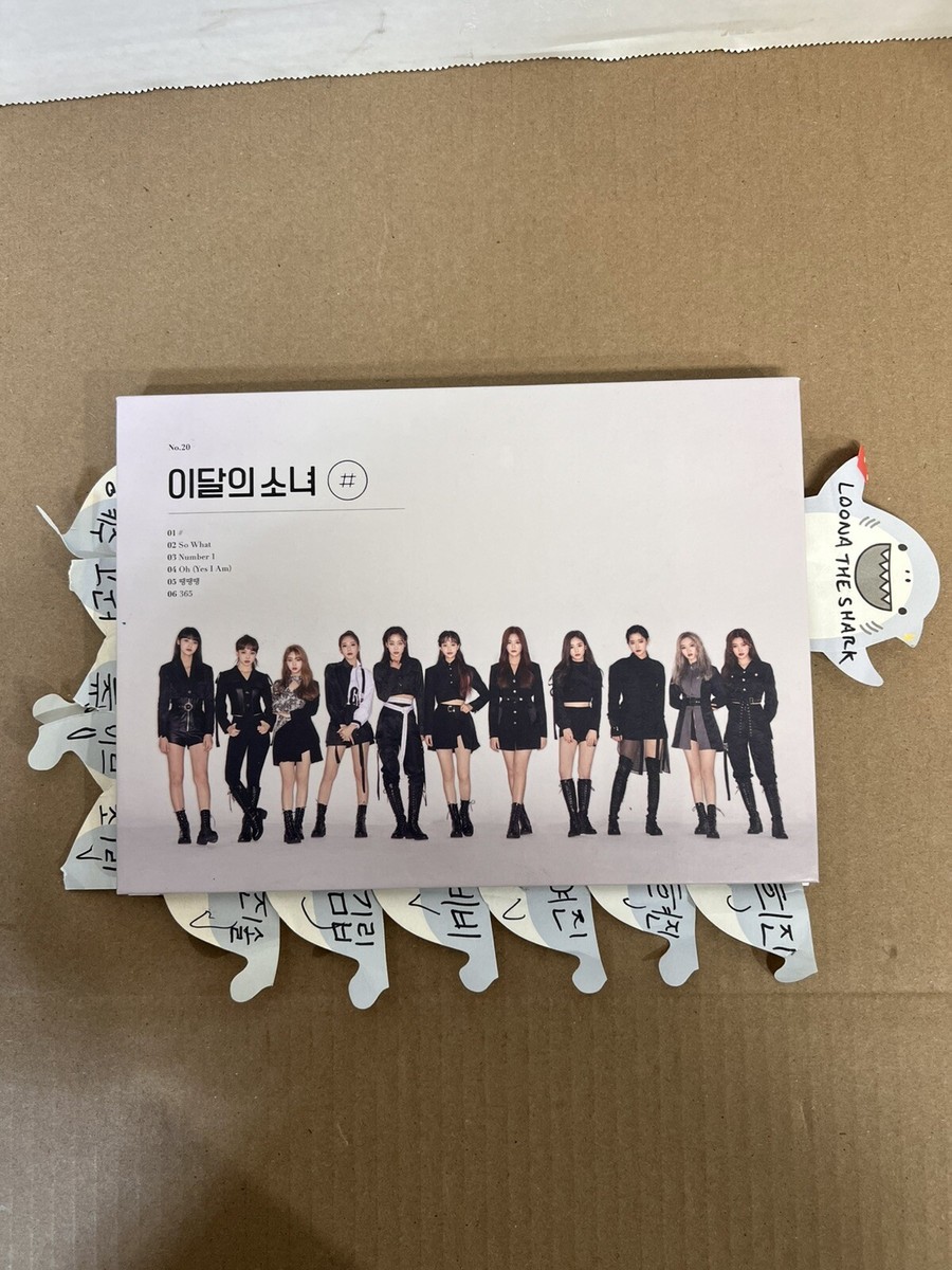 LOONA - XX 通常B Ver. LOONA X X Limited B Version Album | Exclusive K-Pop Release