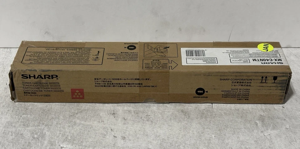 Genuine Sharp MX-C40NTM Magenta Developer Cartridge - Image 4 of 4