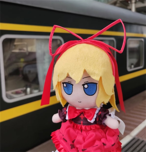 Touhou Project Medicine Melancholy 22cm Plush Doll Toy Gift Cloth Dolls Anime - Picture 10 of 13