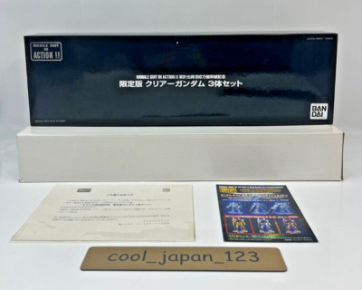 New Clear Gundam MOBILE SUIT IN ACTION 3 Million Commemorative Limited Edition 3