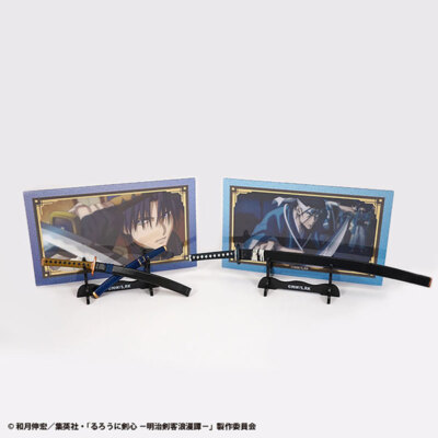 Rurouni Kenshin -Meiji Swordsman Romantic Story- Weapon Collection