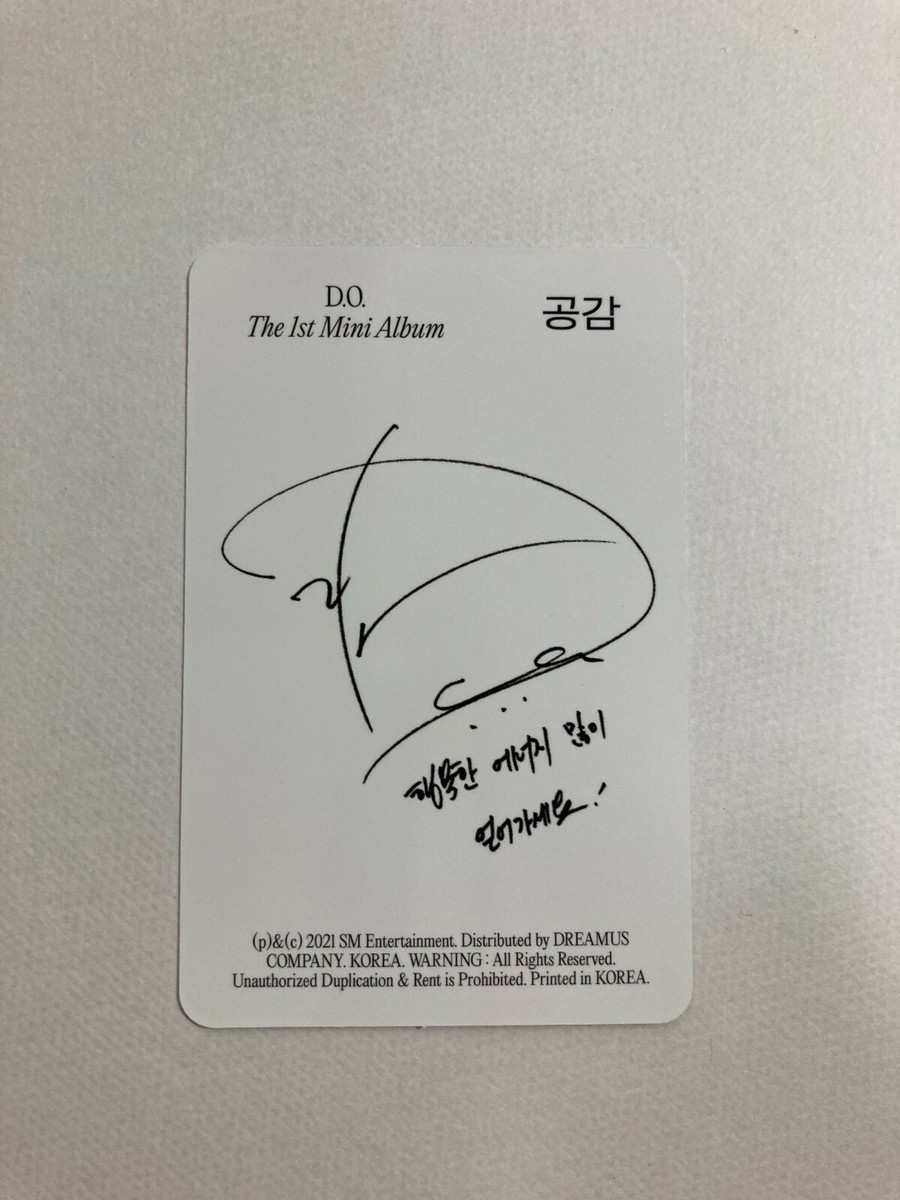 EXO D.O. Mini Album Empathy Official Photo card . mumo shop