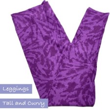 LuLaRoe Womens Leggings TC Shades Of Purple Tie Dye Tall And Curvy NWT