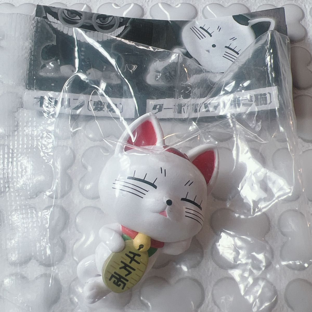 Machiboke Dandadan Turbo Baba Figure Gacha Maneki Neko | eBay