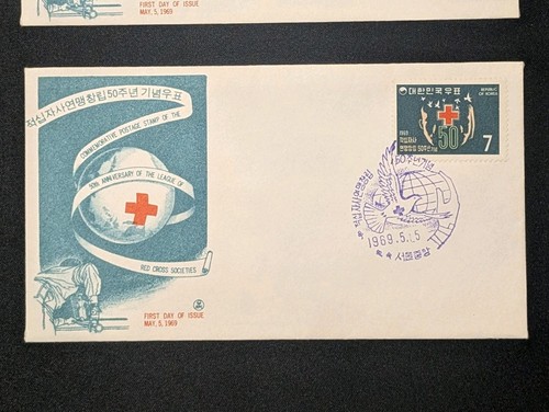 South Korea 1969 Red Cross 50th Anniversary Full SET KPC FDC CACHET - Bild 3 von 6