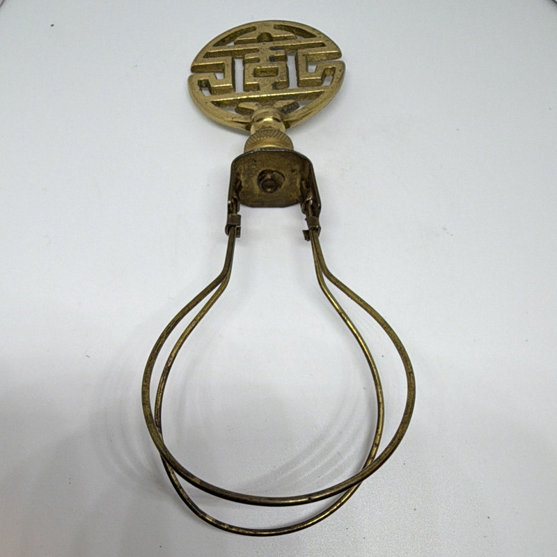 Gold Tone Metal Lamp Finial w/ Harp Holder Brass Shade Holder Frame Round