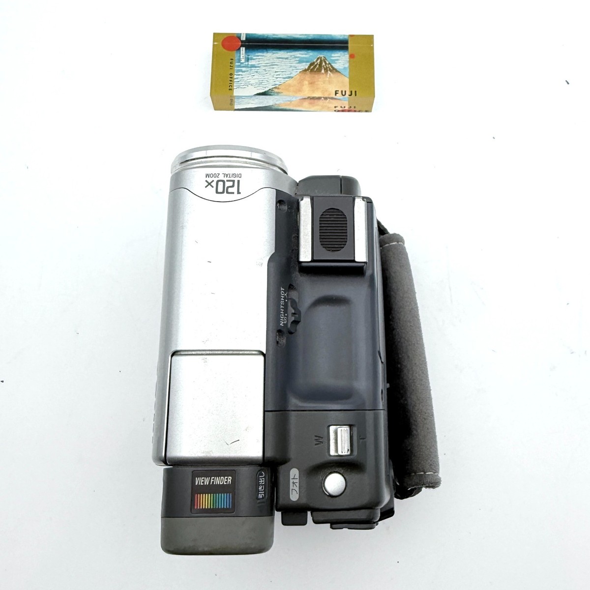 SONY DCR-TRV33K MiniDV Handycam Carl Zeiss Vario-Sonnar Mega Pixel